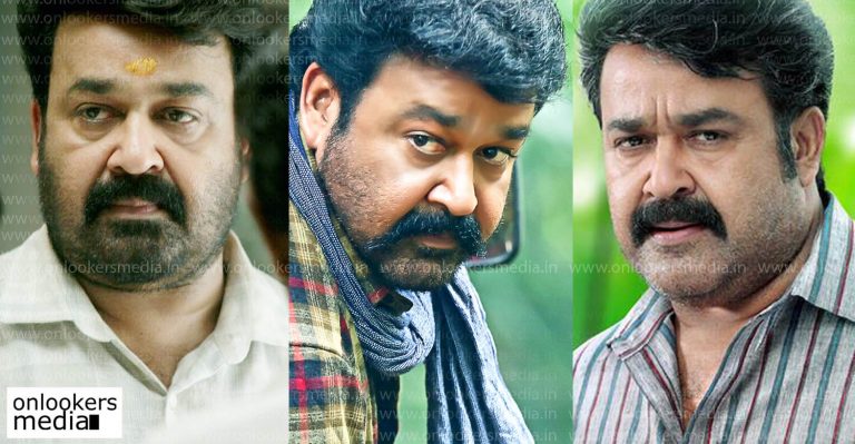 Oppam, Pulimurugan, Munthirivallikal Thalirkkumbol : Hat trick hit for Mohanlal in Mollywood