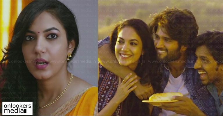 Pelli Choopulu Malayalam version Oru Pennu Kanal Kadha trailer trending in social media