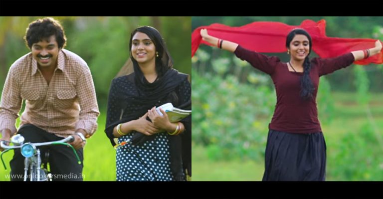 Penne Penne Song : Basheerinte Premalekhanam new song released
