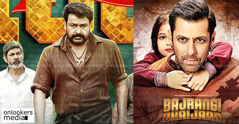 Pulimurugan beats Bajrangi Bhaijaan’s record in UAE