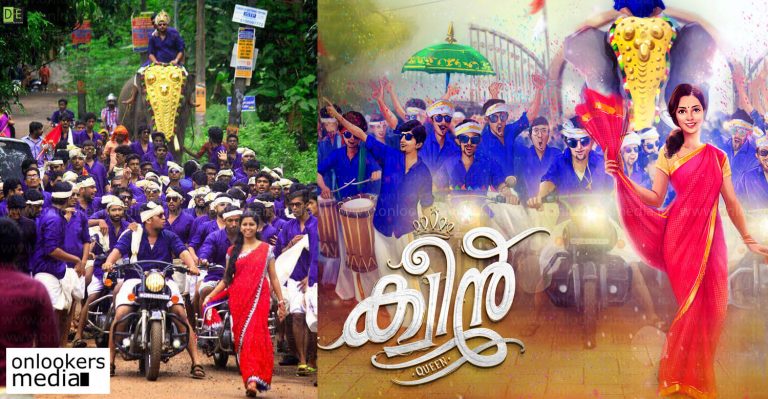 Idea for Queen Malayalam movie originated from that Mechanical Onam celebration photo !!