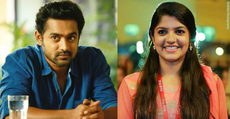 Asif Ali to team up with Aparna Balamurali in Sunday Holiday