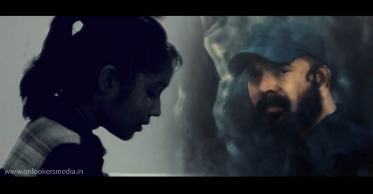 The Great Father motion poster released