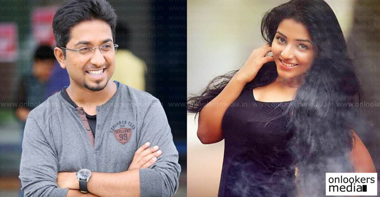 Vineeth Sreenivasan plays an aspiring filmmaker in his next