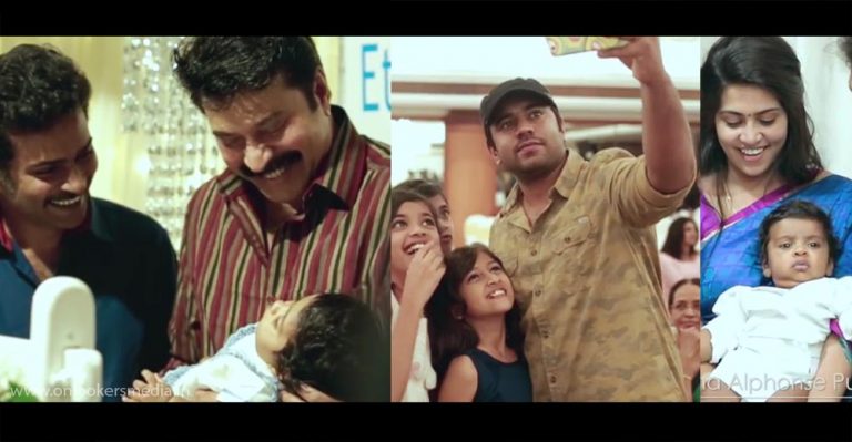 Premam director Alphonse Puthren’s son’s baptism video