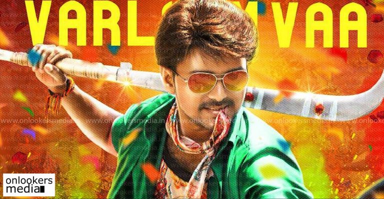 Bairavaa reaches 100 crore mark in just 4 days !