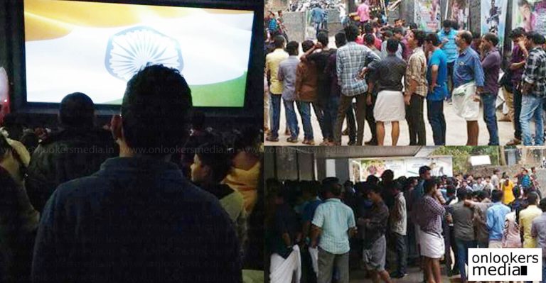 National Anthem issue: Mob attack Sangh Parivar members for abusing a family