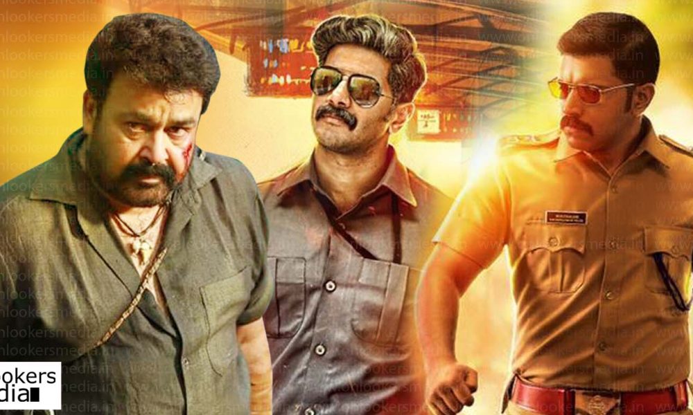 Best Malayalam Movies of 2016