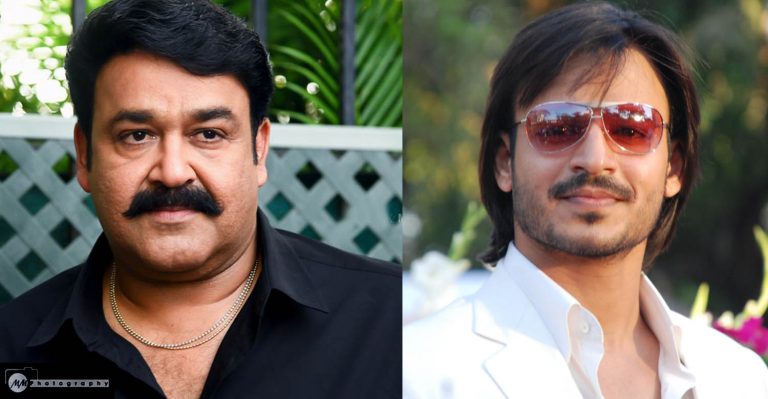 Only Mohanlal can do that : Vivek Oberoi