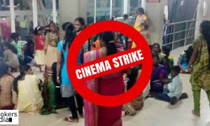 cinema strike, malayalam 2016 movie yet to released, b class cinema theatres support, liberty basheer,