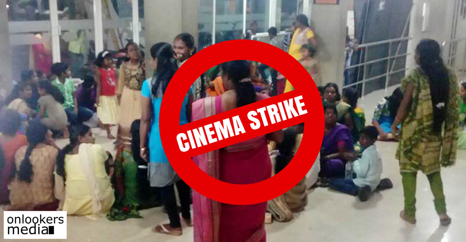 cinema strike, malayalam 2016 movie yet to released, b class cinema theatres support, liberty basheer,