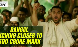 Dangal, Dangal collection report, aamir khan, Dangal 500 crore club, 500 crore indian movies, top grossing indian movie