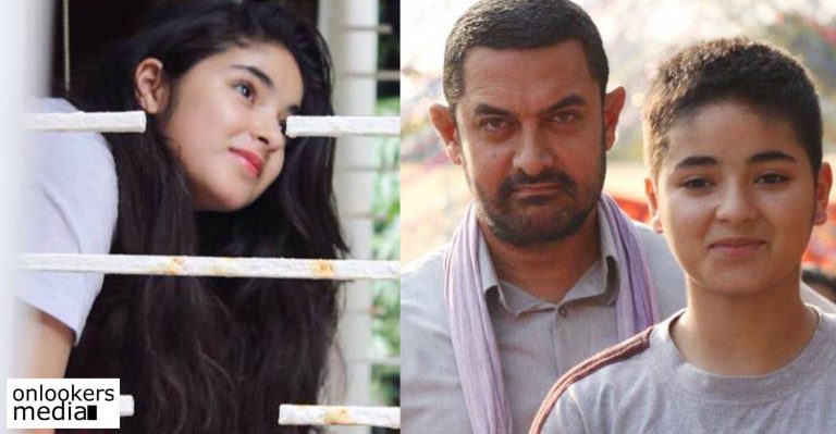 Aamir Khan comes out in support of Zaira Wasim
