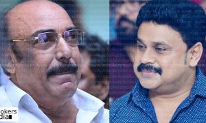 munthirivallikal thalirkkumbol, dileep, Exhibitors Federation, cinema strike, theatre strike, liberty basheer, dileep liberty basheer issue