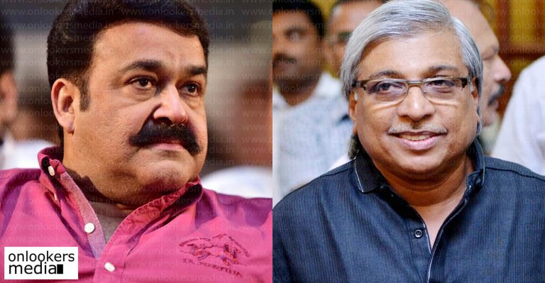 I cannot work with Mohanlal now, says Director Kamal