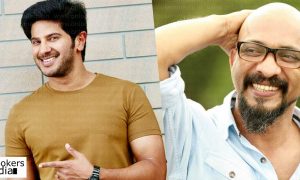 dulquer Salaam Bukhari movie, dulquer next movie, dulquer 2017 movie list, latest movie news, malayalam movie 2017