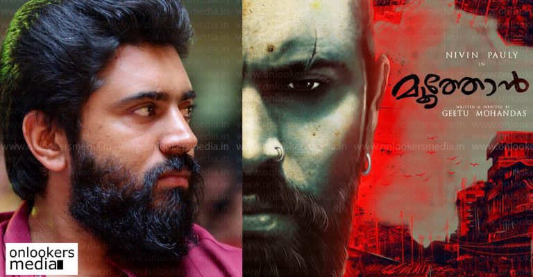Nivin Pauly to star in Geetu Mohandas’ Moothon