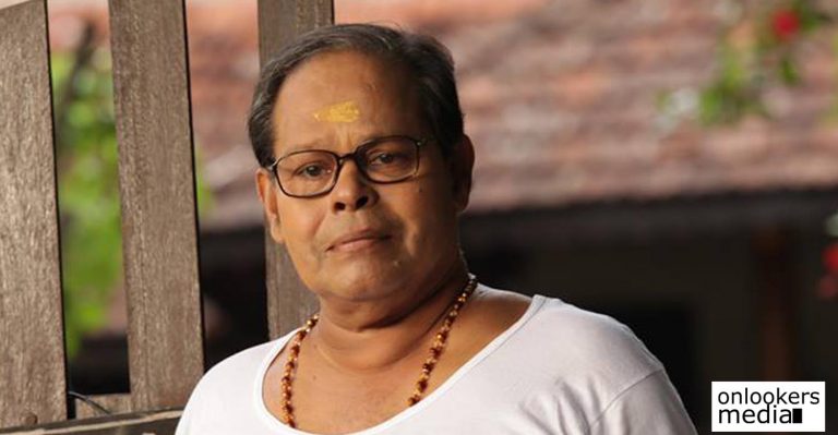 Theatre strike is a shame for all Malayalis : Innocent