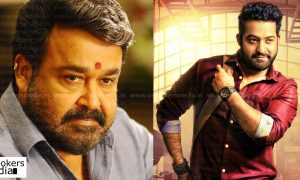 Janatha Garage, mohanlal telugu movie, jr ntr, Janatha Garage tv trp rating, telugu movies 2016, blockbuster telugu movies, latest tollywood news