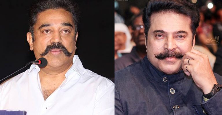 I appreciate Mammootty for talking for us: Kamal Haasan