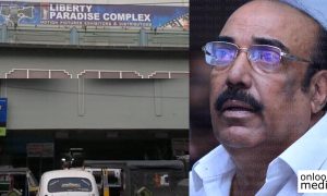 Vigilance raid, liberty basheer, liberty paradise theatre, cinema strike, latest malayalam movie news, mollywood news