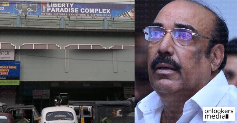 Vigilance raid in theatres across the State