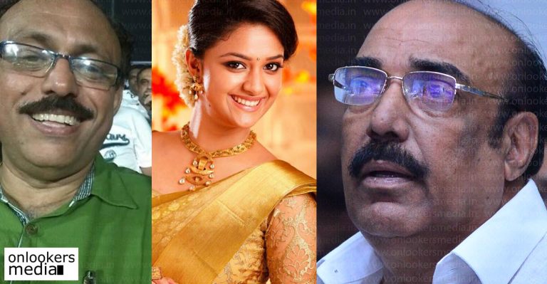 Suresh Kumar responds to the allegations that he deliberately extended the cinema strike for smooth release of Keerthy Suresh’s movie