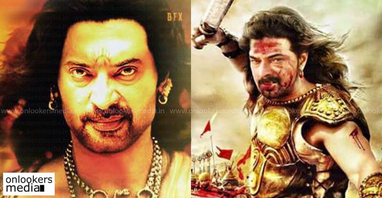 Megastar Mammootty’s Karnan to go on floors this year ?