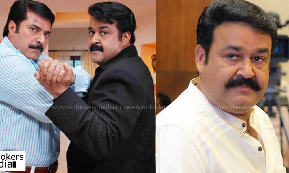 No competition between me and Mammootty : Mohanlal