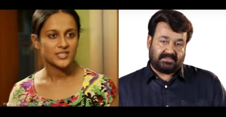 Mohanlal Launches Happy New Year Malayalam short film