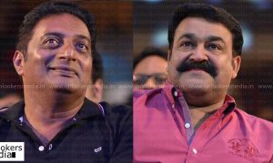 Mohanlal, prakash raja, best actor in the world, who is best actor in the world, mohanlal world best actor, mohanlal best actor awards.