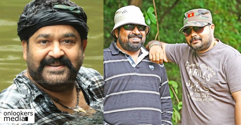 Mohanlal-Vysakh-Udayakrishna : Pulimurugan team join again