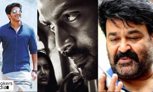 cinema strike finally, cinema strike, christhmas movies,libery basheer, munthiri vallikal thalirkkumbol, ezra, jomonte suviseshangal,