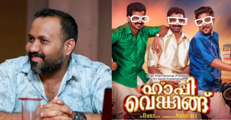 Omar Lulu’s next after Happy Wedding titled as Chunkzz