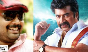 mammootty next movie, raja 2 poster, mammootty raja 2 poster, pokkiri raja second part, mammootty director vysakh