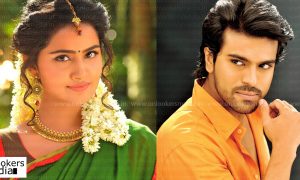 anupama parameswaran, rama charan, premam mary photos, anupama parameswaran latest stills, anupama parameswaran telugu movie, ram charan next movie