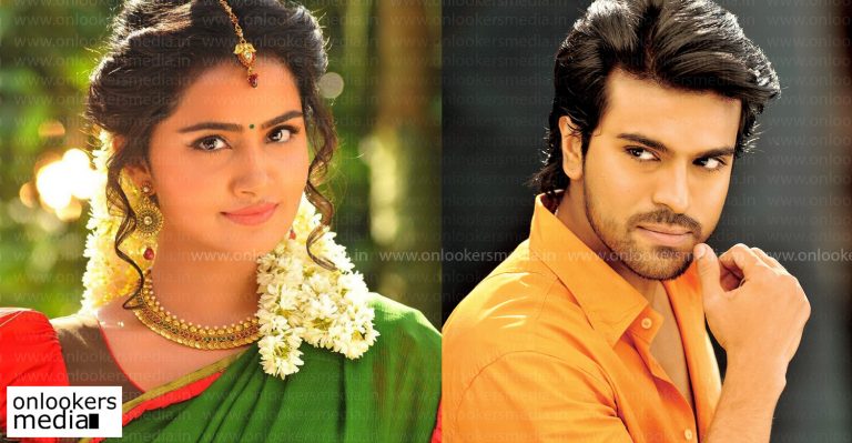Premam actress Anupama Parameswaran’s next with Ram Charan