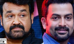 mohanlal, mohanlal new movie, lucifer, lucifer malayalam movie, prithviraj, prithviraj new movie, mohanlal prithviraj,
