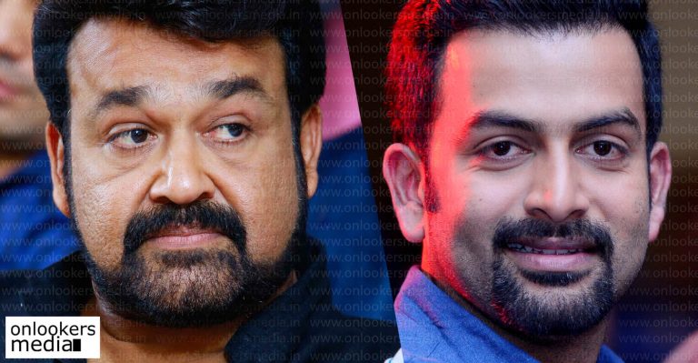 I can’t be like Prithviraj, says complete actor Mohanlal !
