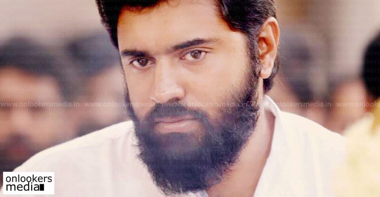 Nivin Pauly’s new Tamil movie titled as Richie