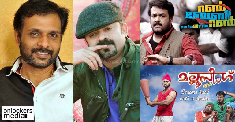 Will Sachi-Sethu team join again ?