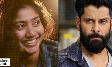 Sai Pallavi became an overnight sensation in the south Indian film industry with the celebrated character Malar teacher in Malayalam blockbuster movie Premam. The actress of Tamil origin has not yet made her debut in Kollywood but already enjoys a huge fan following there.