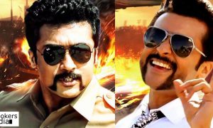c3, s3, singam 3, suriya, s3 title change reason, singam 3 name change, suriya police getup look, latest tamil movie news