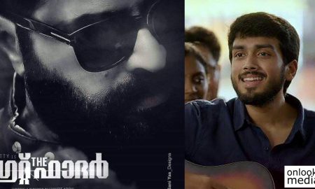great father, poomaram, the great father release date, poomaram release date , mammootty, mammootty new movie, kalidas jayaram, kalidas jayaram new movie,