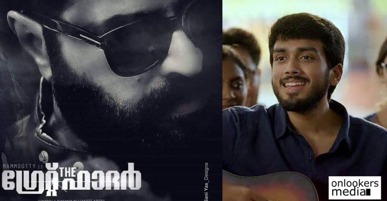 The Great Father and Poomaram release postponed