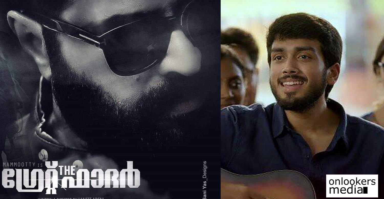 great father, poomaram, the great father release date, poomaram release date , mammootty, mammootty new movie, kalidas jayaram, kalidas jayaram new movie,