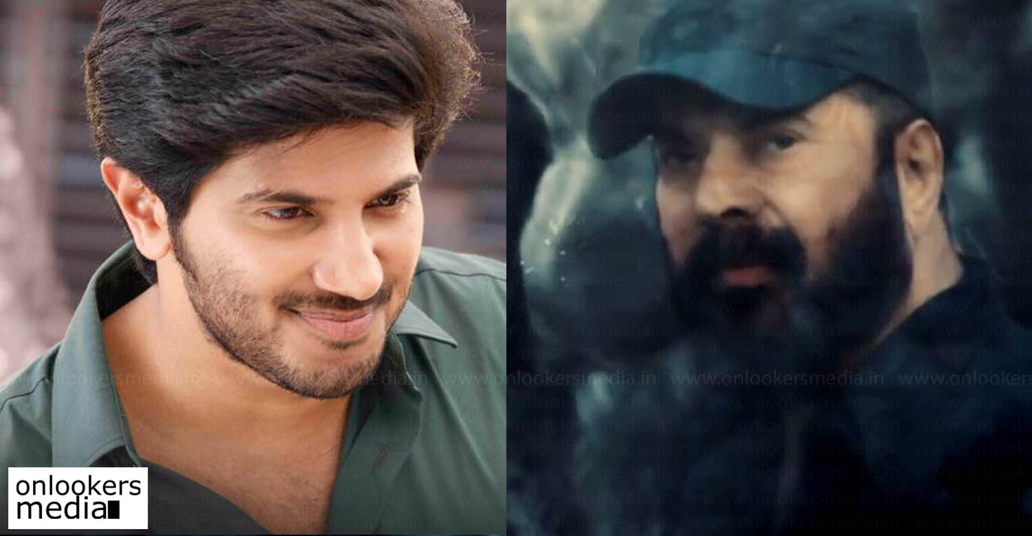 The Great Father, The Great Father motion poster, dulquer salmaan, mammootty, latest malayalam movie news, dulquer mammootty movie,