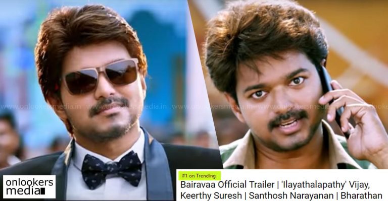 Ilayathalapathy Vijay’s Bairavaa trailer trending no 1 in YouTube