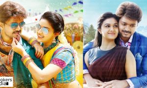 bairavaa, bairavaa release date, kerala theatre strike, vijay, vijay next movie, bairavaa kerala release issue