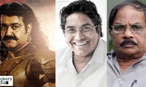 VA Shrikumar Menon, mohanlal, randamoozham, who is randamoozham director sreekumar menon, kalyan jewellery ad director